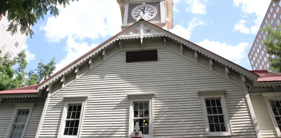 札幌市時計台