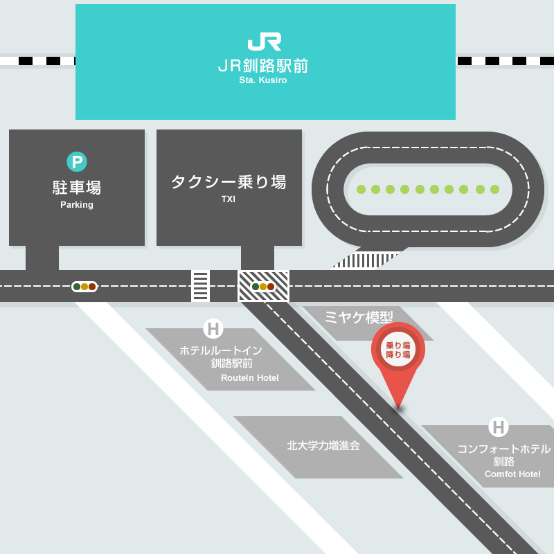 釧路駅前（北大通13丁目）